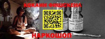 первитин Кулебаки