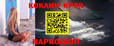 прущая мука Кунгур