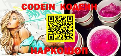 первитин Кулебаки
