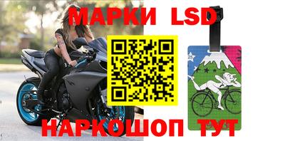 первитин Кулебаки