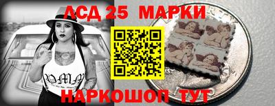 первитин Кулебаки