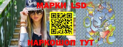 прущая мука Кунгур