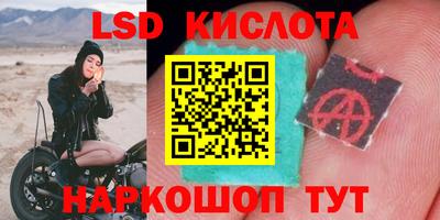 прущая мука Кунгур