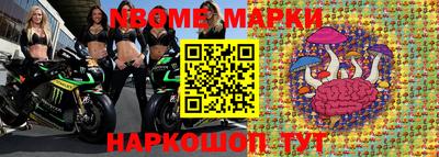 альфа пвп Кумертау