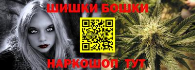 первитин Кулебаки