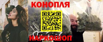 прущая мука Кунгур