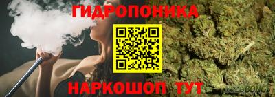 первитин Кулебаки