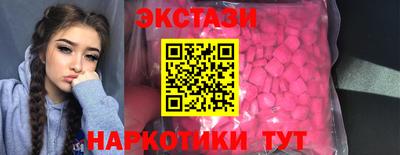 первитин Кулебаки