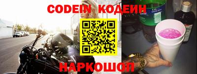 первитин Кулебаки