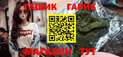 первитин Кулебаки