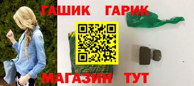 прущая мука Кунгур