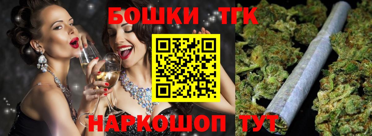 Бошки марихуана VHQ Дербент